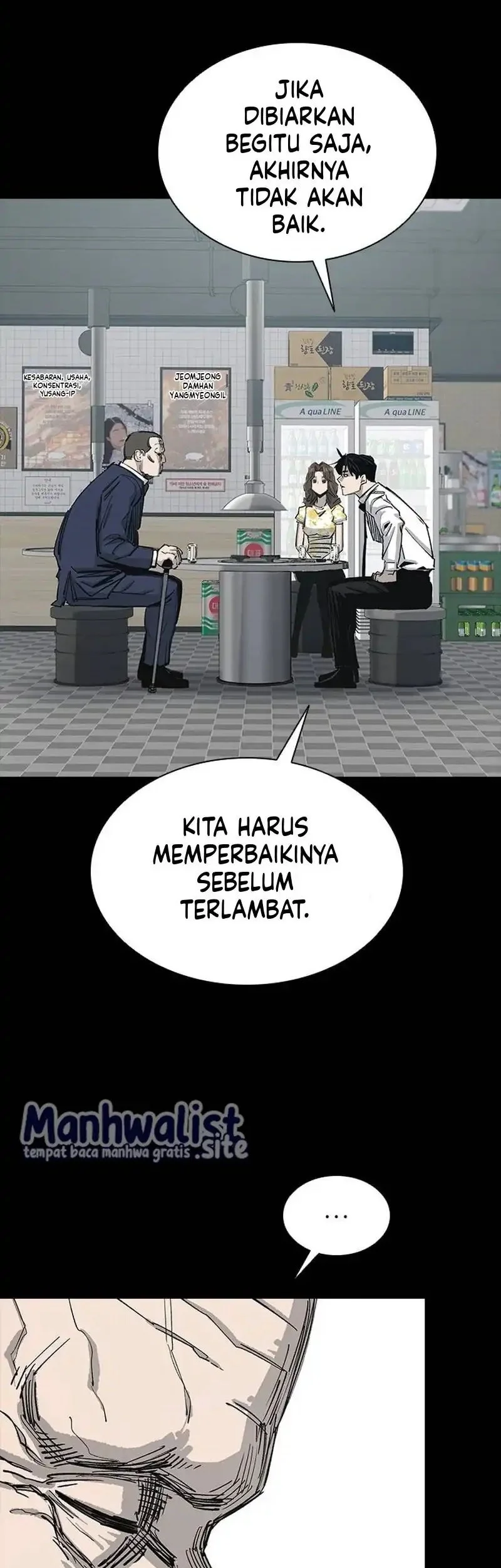 Royal Family (Ok Handol) Chapter 8 - halaman 68