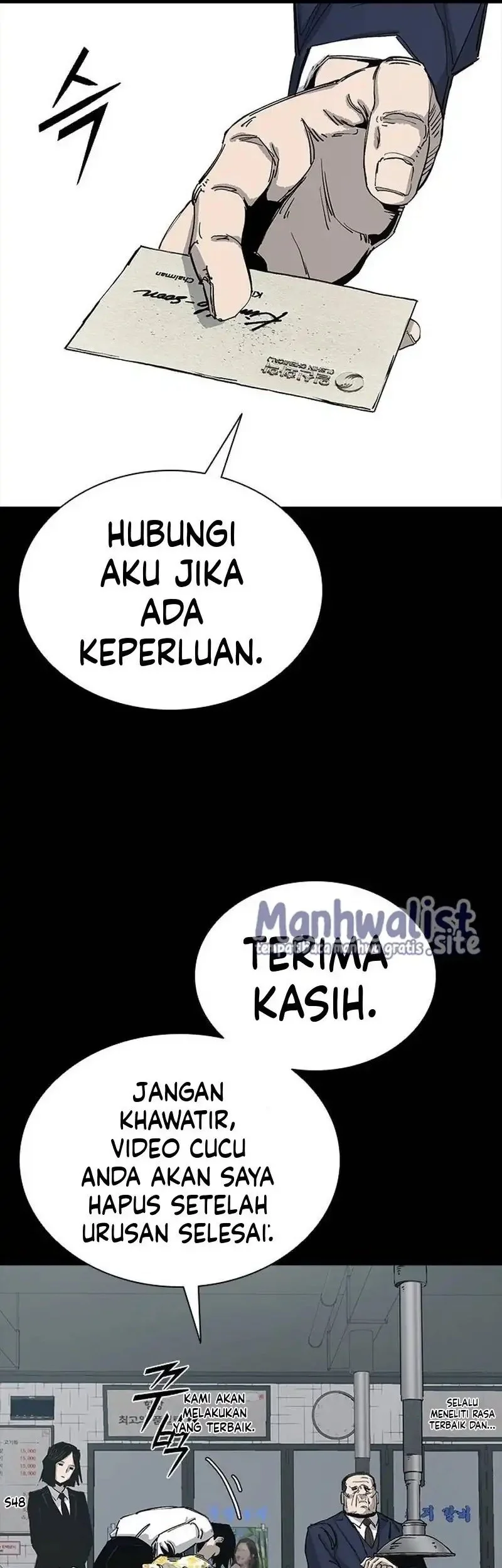 Royal Family (Ok Handol) Chapter 8 - halaman 77