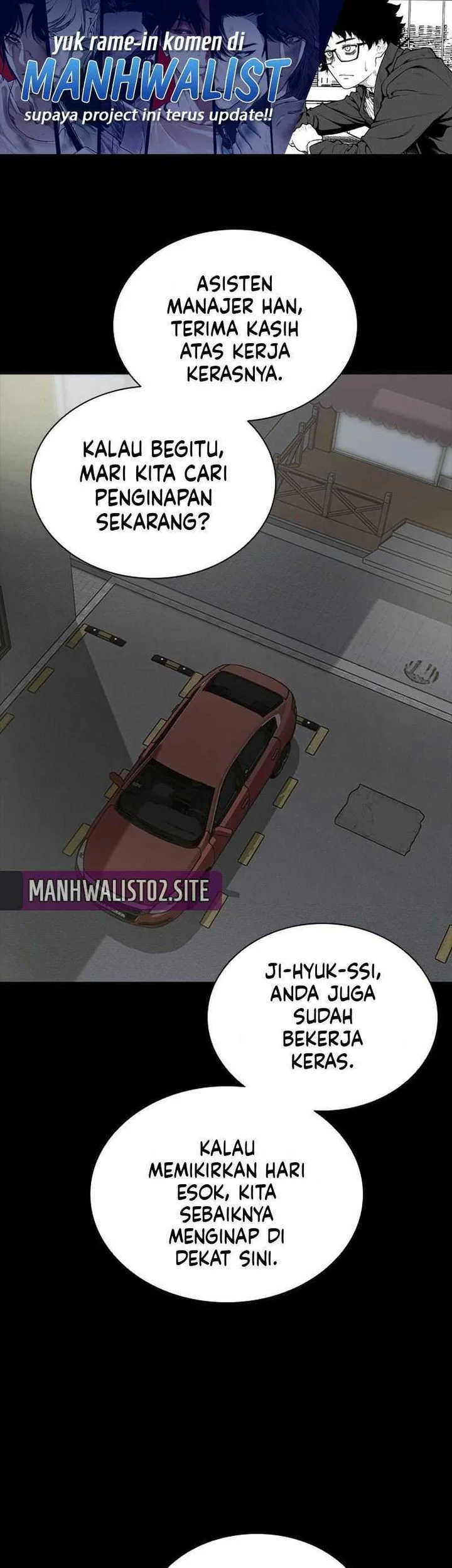 Royal Family (Ok Handol) Chapter 9 - halaman 1
