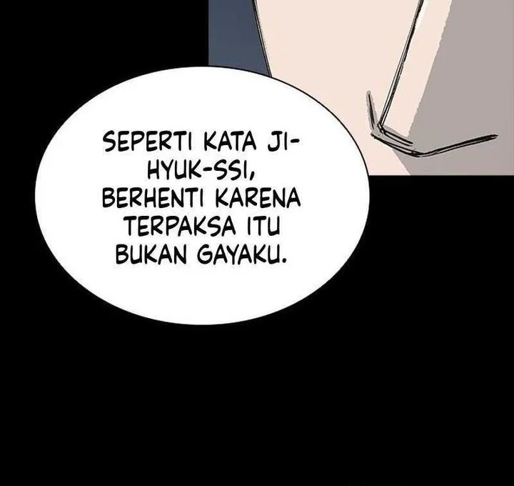 Royal Family (Ok Handol) Chapter 9 - halaman 11