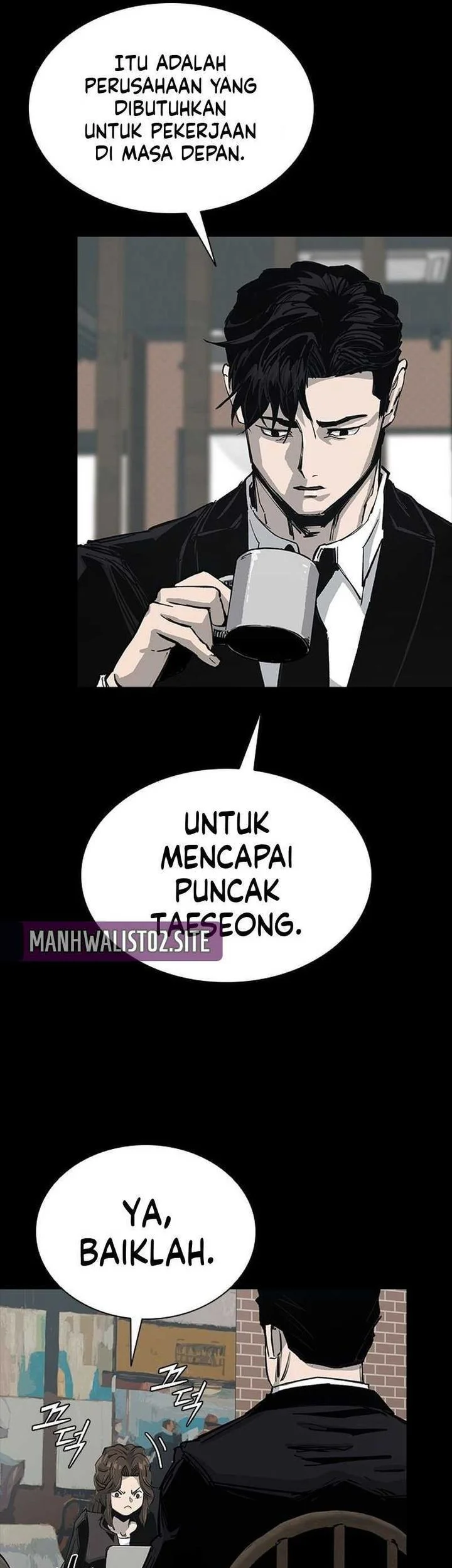 Royal Family (Ok Handol) Chapter 9 - halaman 26
