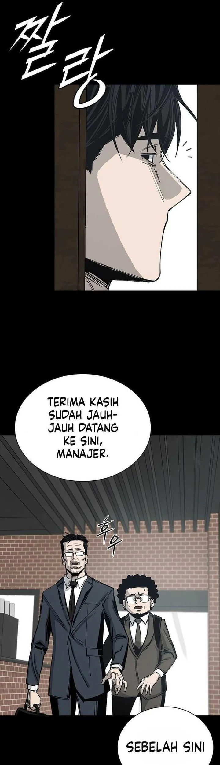 Royal Family (Ok Handol) Chapter 9 - halaman 28