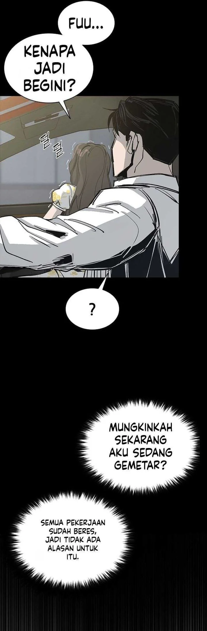 Royal Family (Ok Handol) Chapter 9 - halaman 3