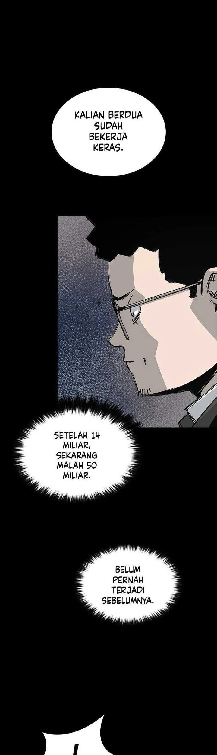 Royal Family (Ok Handol) Chapter 9 - halaman 32