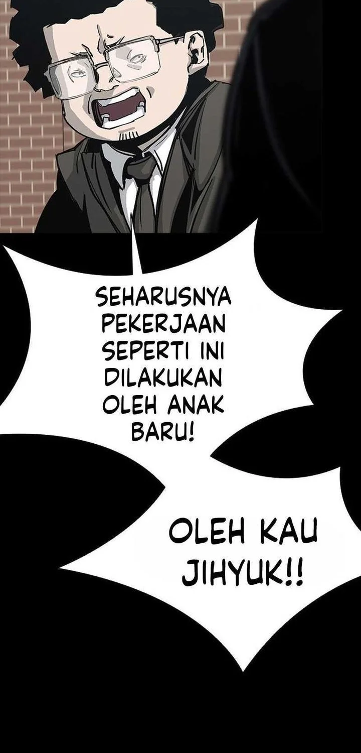Royal Family (Ok Handol) Chapter 9 - halaman 35