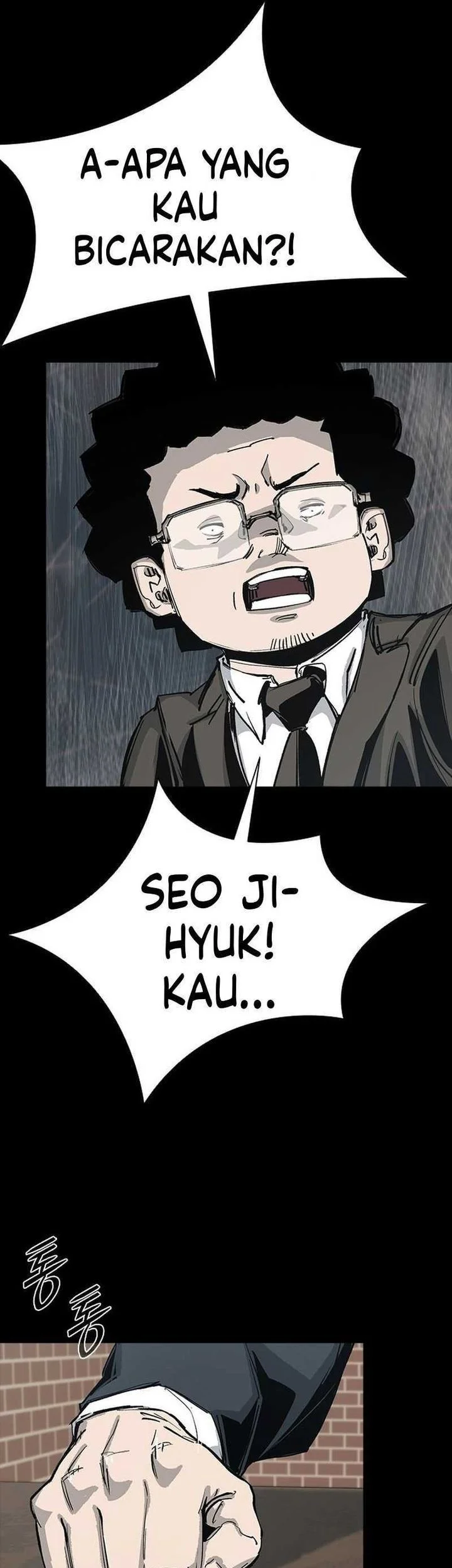 Royal Family (Ok Handol) Chapter 9 - halaman 38