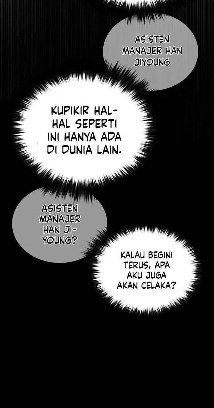Royal Family (Ok Handol) Chapter 9 - halaman 5