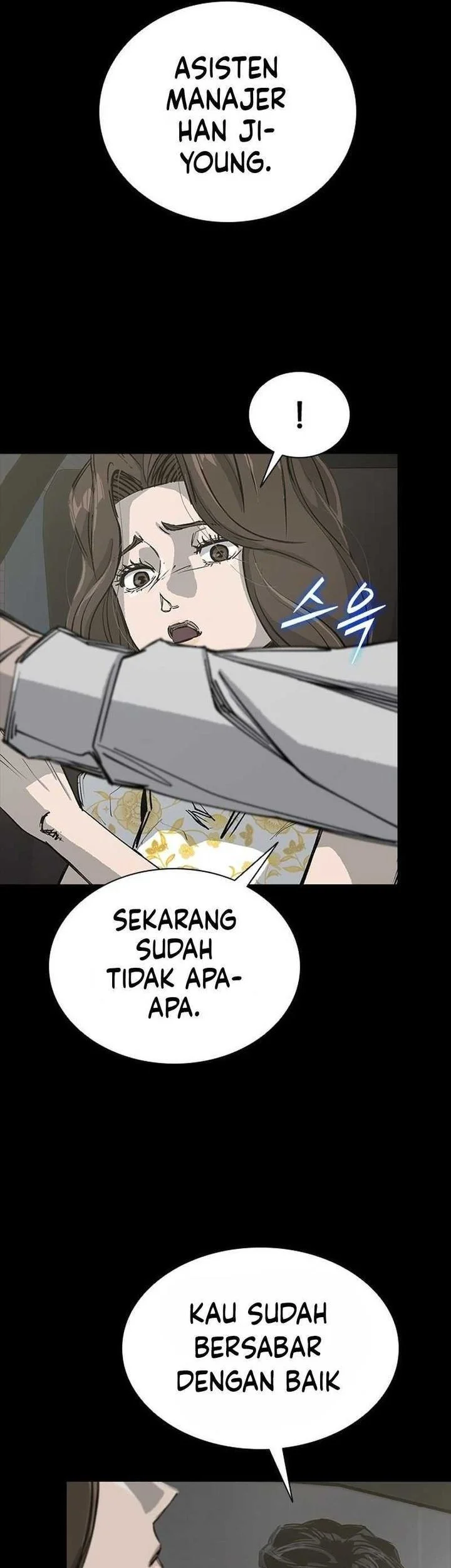Royal Family (Ok Handol) Chapter 9 - halaman 6