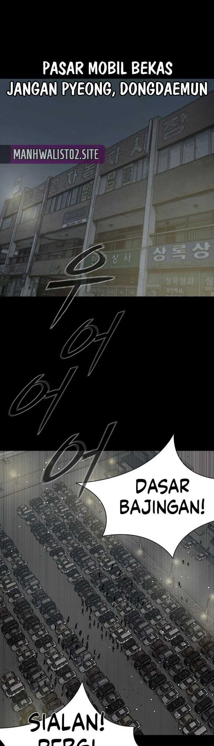 Royal Family (Ok Handol) Chapter 9 - halaman 67