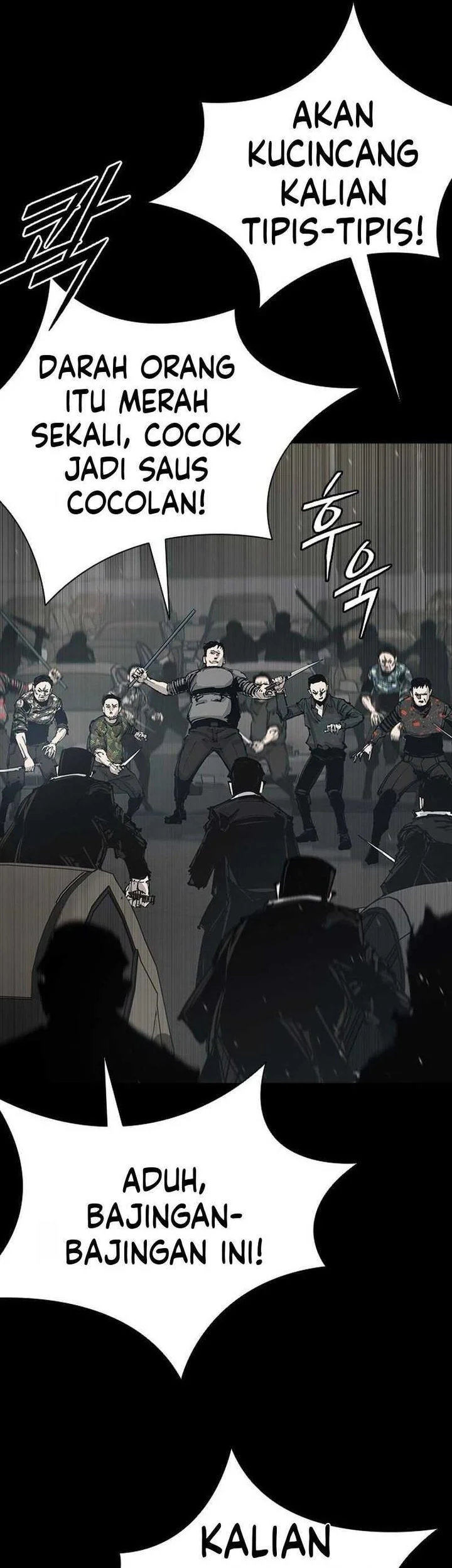 Royal Family (Ok Handol) Chapter 9 - halaman 69