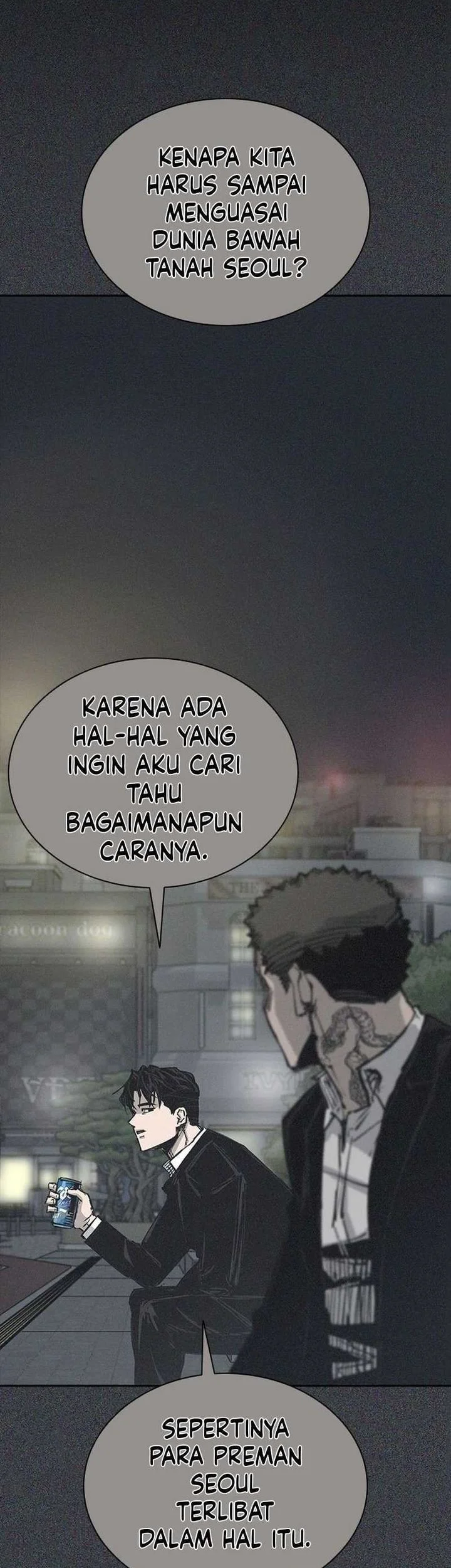 Royal Family (Ok Handol) Chapter 9 - halaman 81