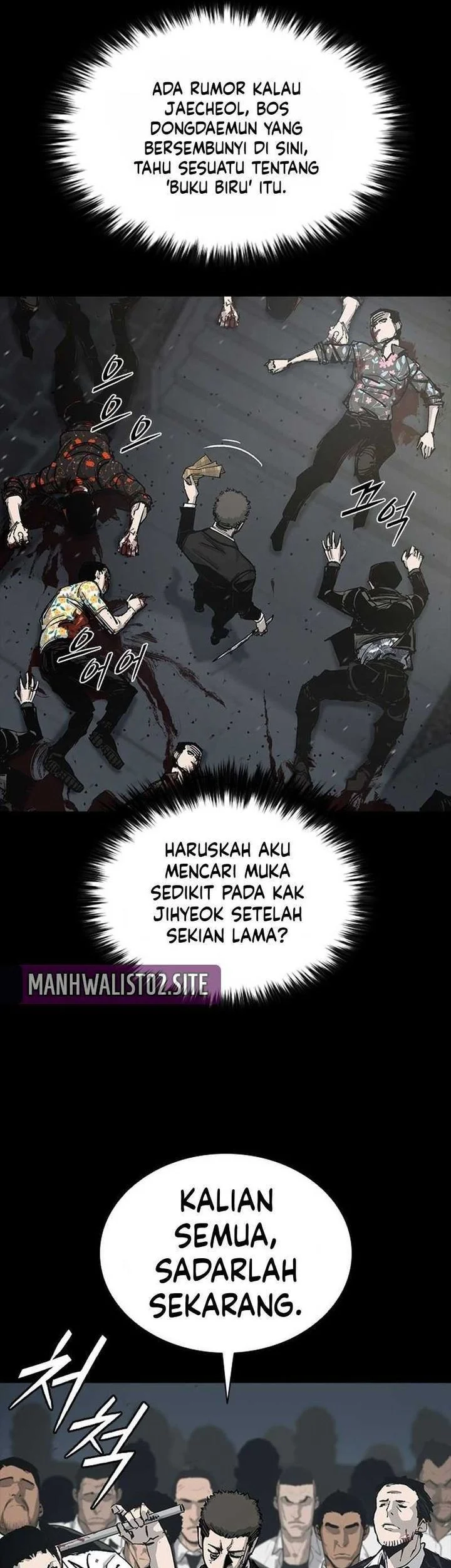 Royal Family (Ok Handol) Chapter 9 - halaman 87