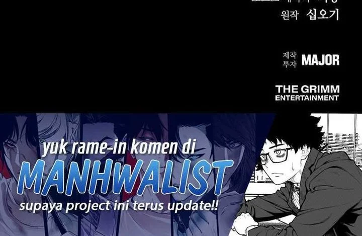 Royal Family (Ok Handol) Chapter 9 - halaman 90
