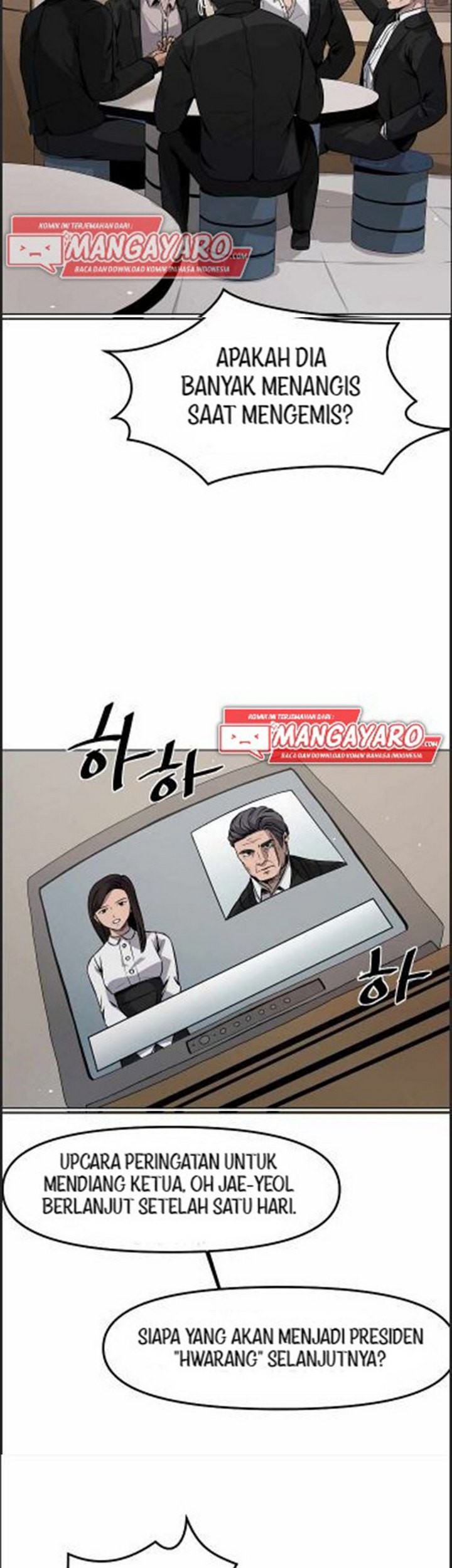 Royal Path Chapter 1.1 - halaman 14