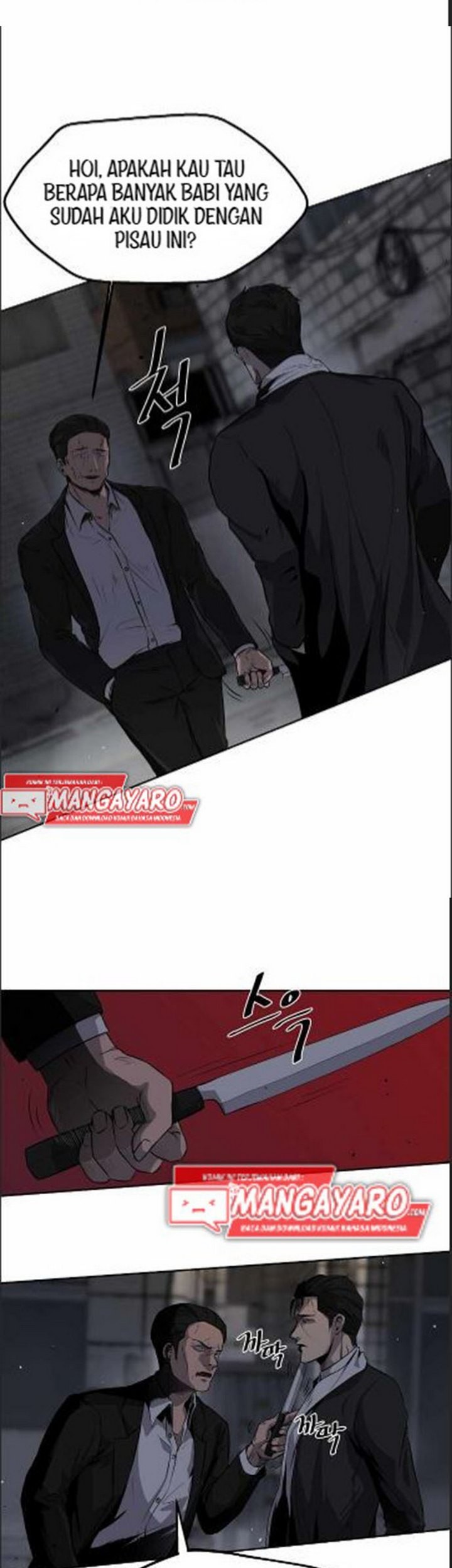 Royal Path Chapter 1.1 - halaman 28