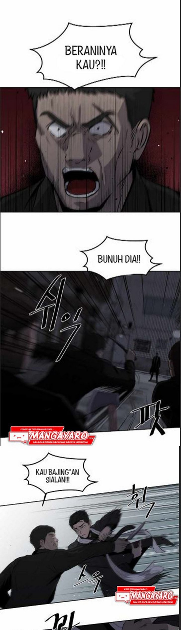 Royal Path Chapter 1.1 - halaman 34