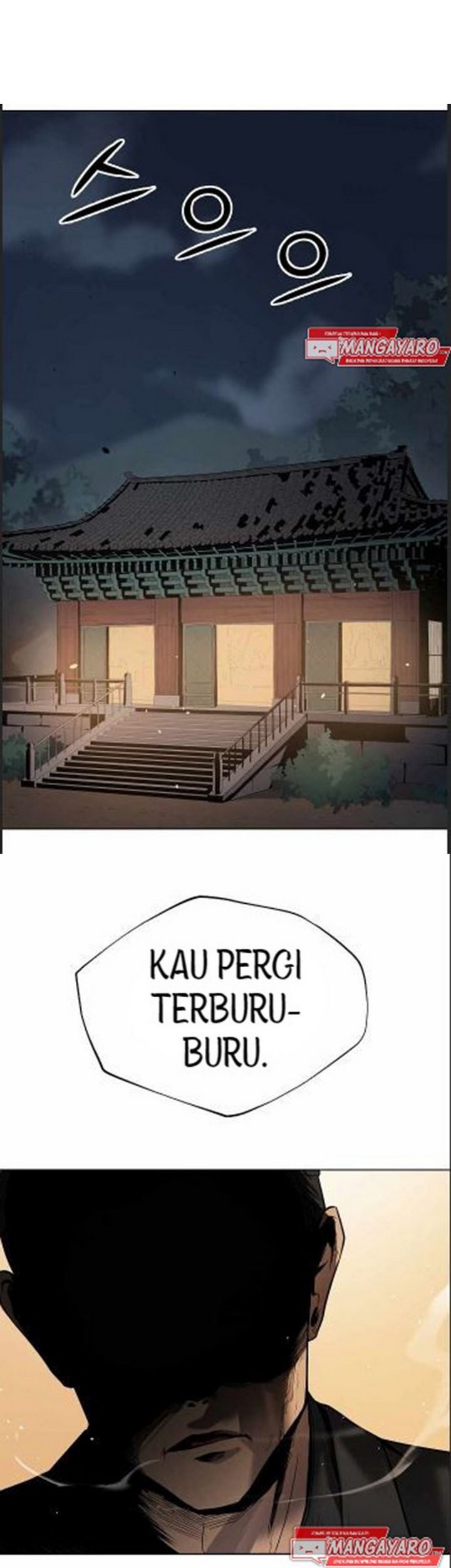 Royal Path Chapter 1.1 - halaman 4