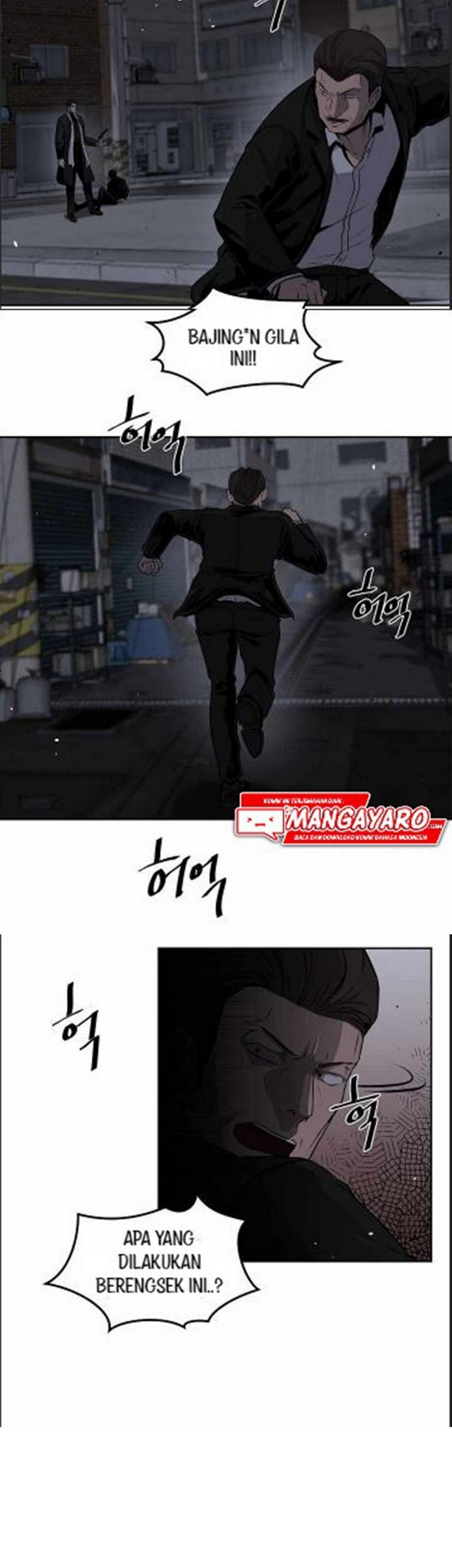 Royal Path Chapter 1.1 - halaman 42