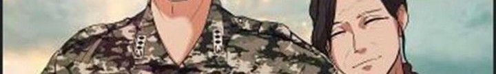 Royal Path Chapter 1.2 - halaman 11