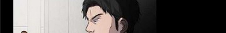 Royal Path Chapter 1.2 - halaman 17