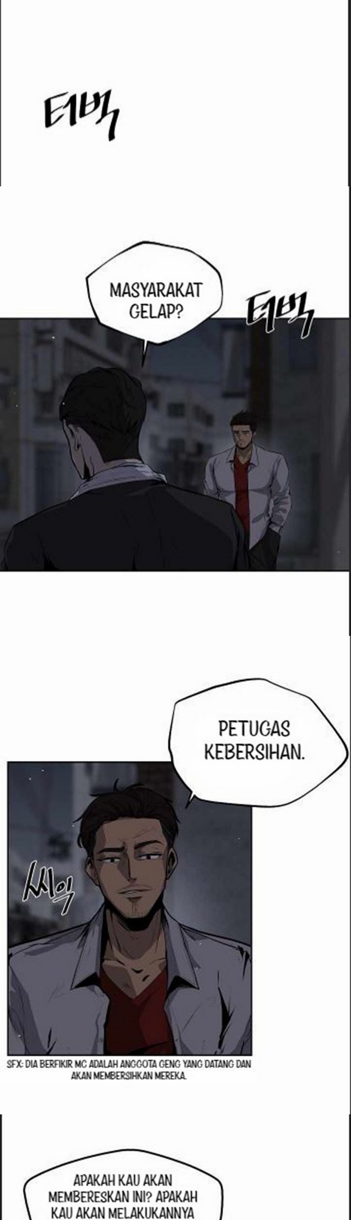 Royal Path Chapter 1.2 - halaman 32