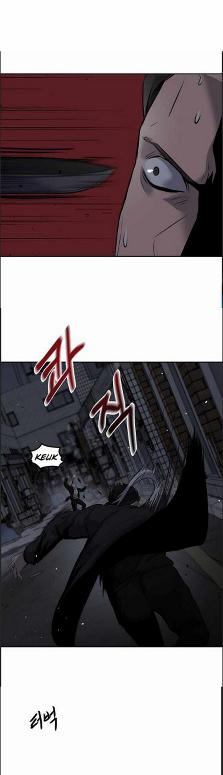 Royal Path Chapter 1.2 - halaman 4