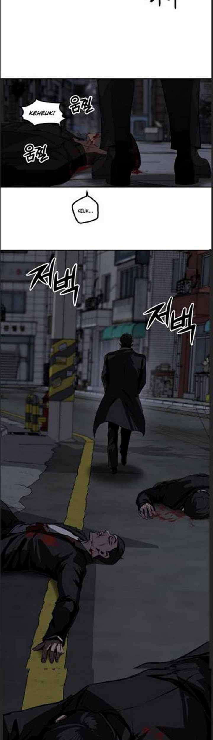 Royal Path Chapter 1.2 - halaman 6