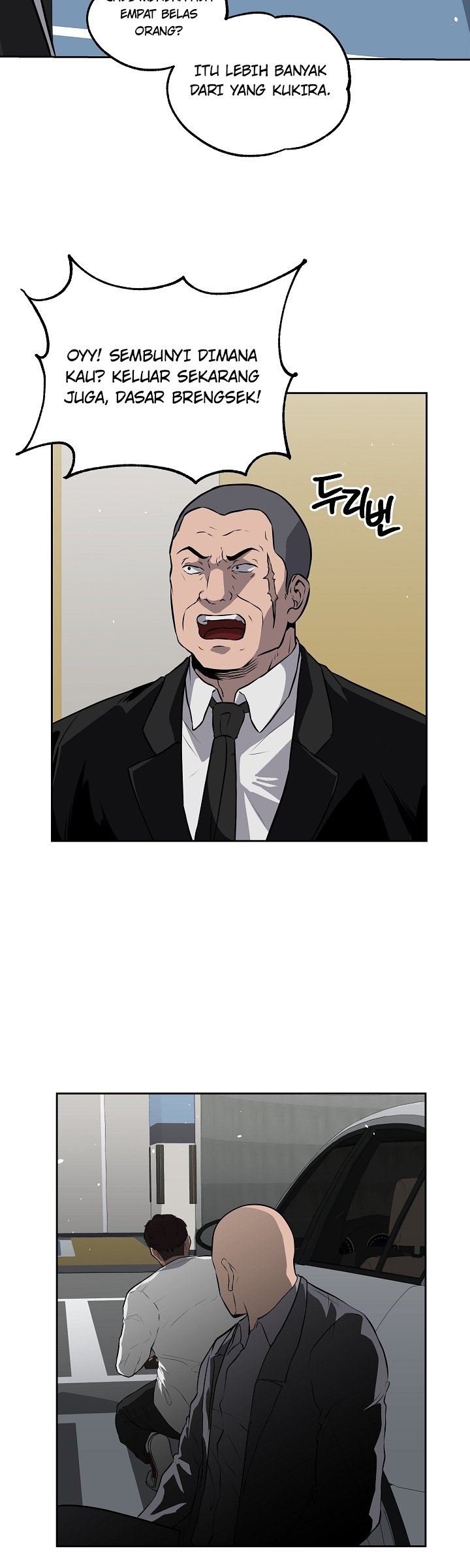 Royal Path Chapter 10 - halaman 10