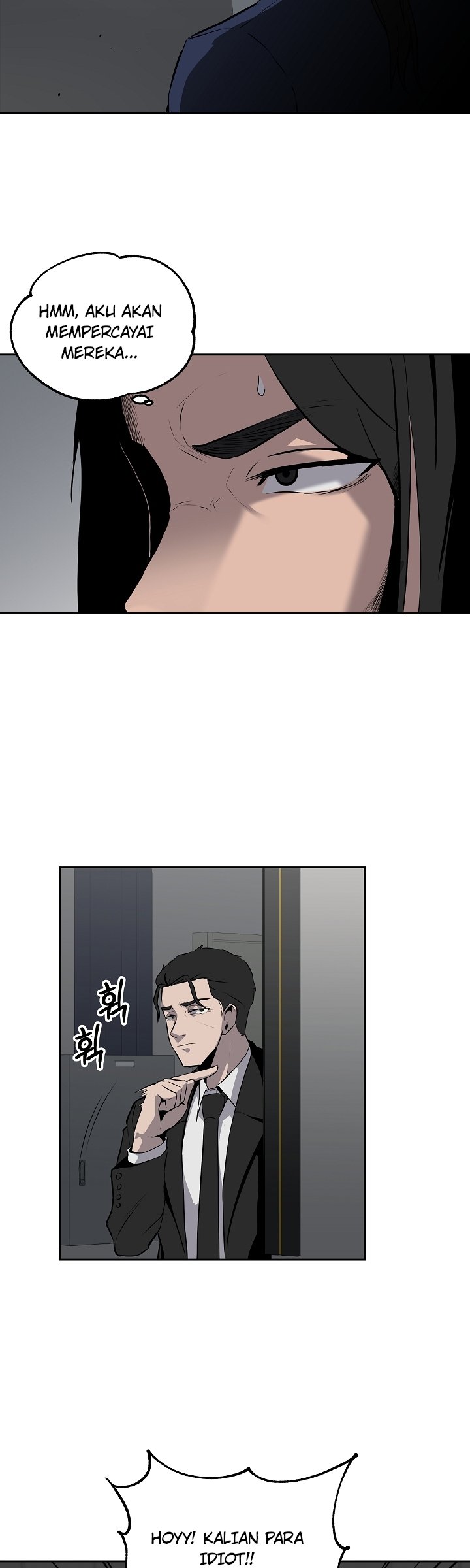 Royal Path Chapter 10 - halaman 14