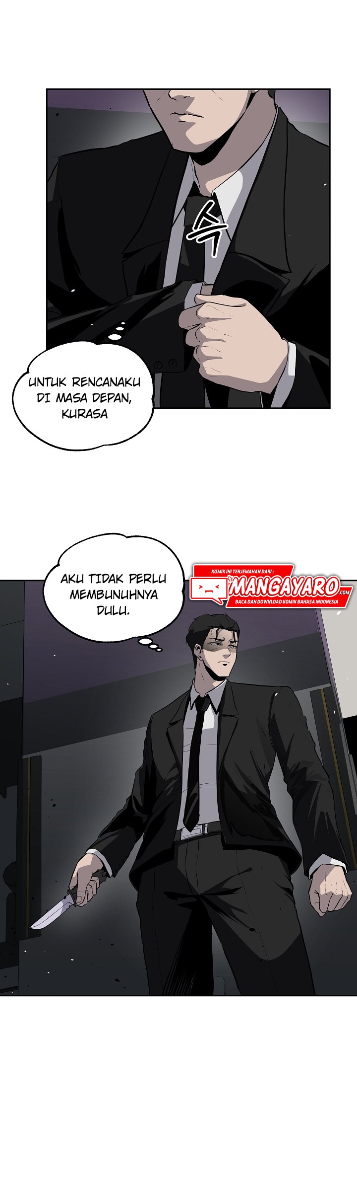 Royal Path Chapter 10 - halaman 17