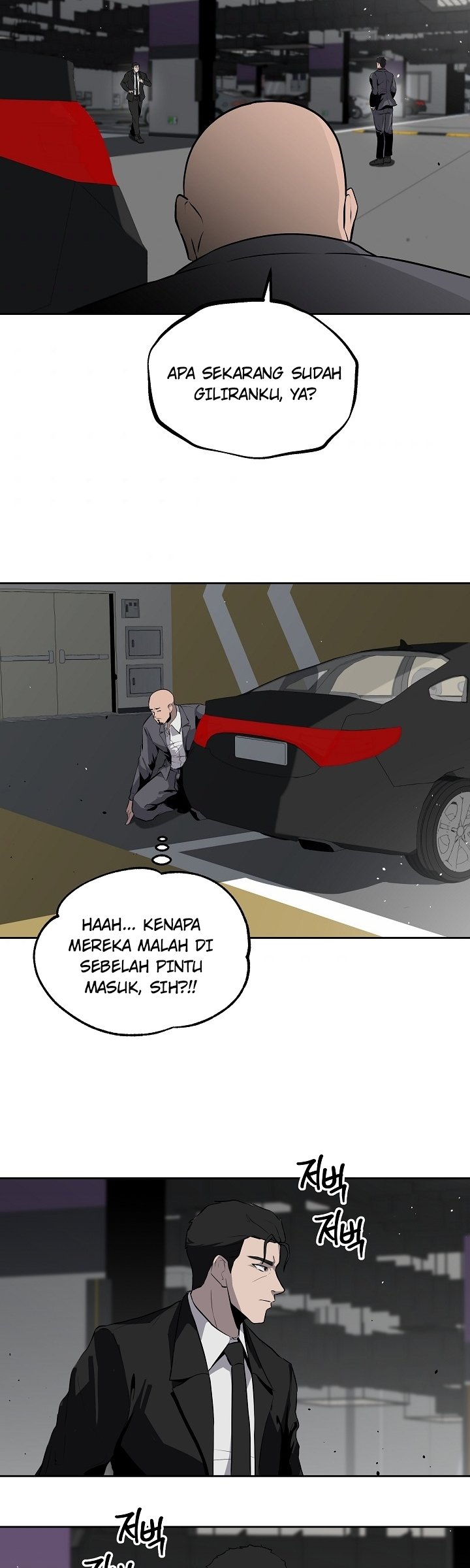 Royal Path Chapter 10 - halaman 20