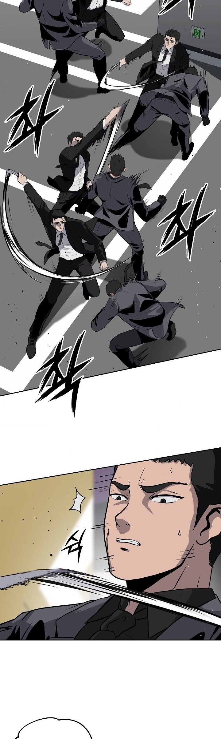 Royal Path Chapter 10 - halaman 24