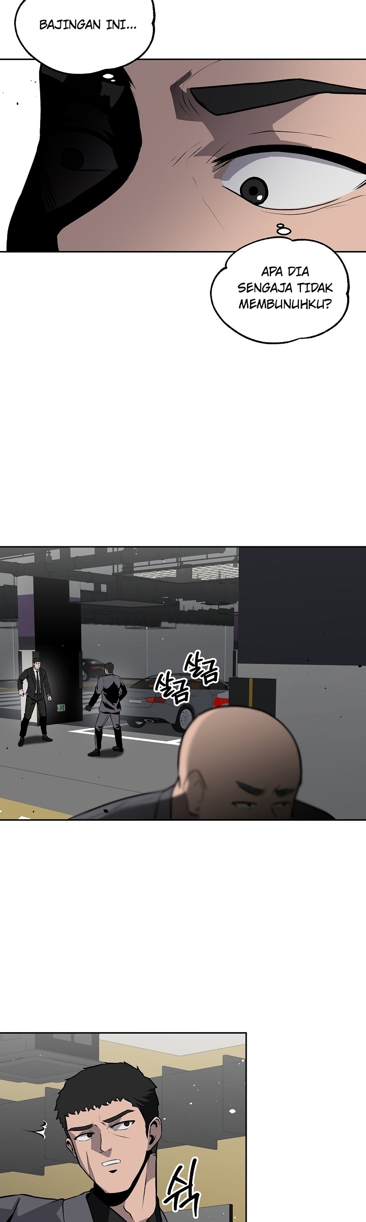 Royal Path Chapter 10 - halaman 25
