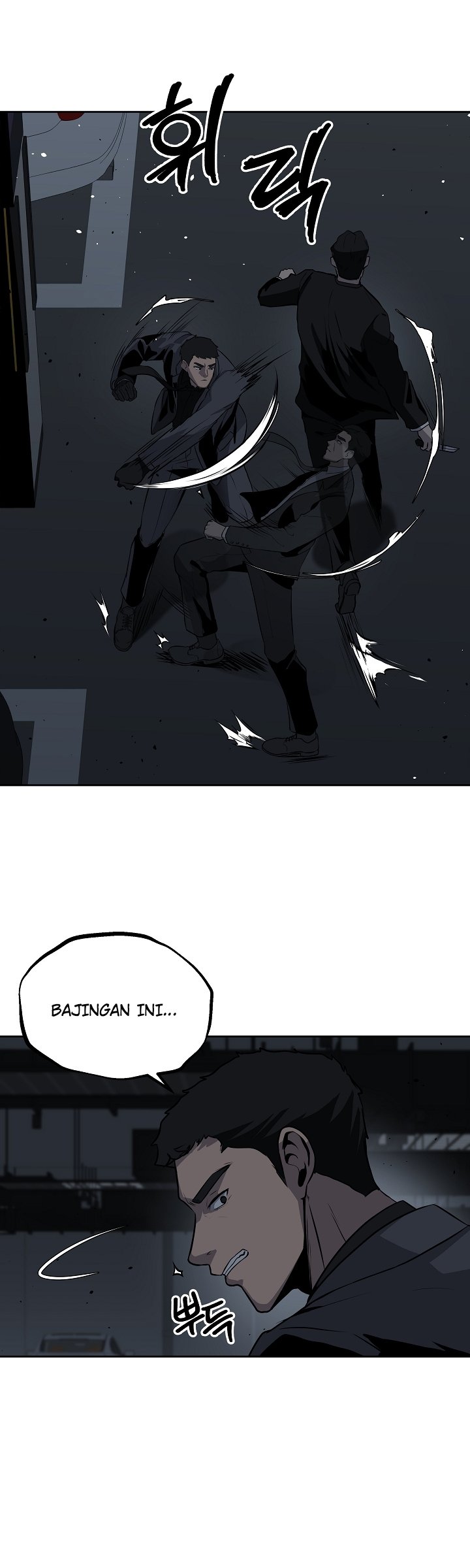 Royal Path Chapter 10 - halaman 35