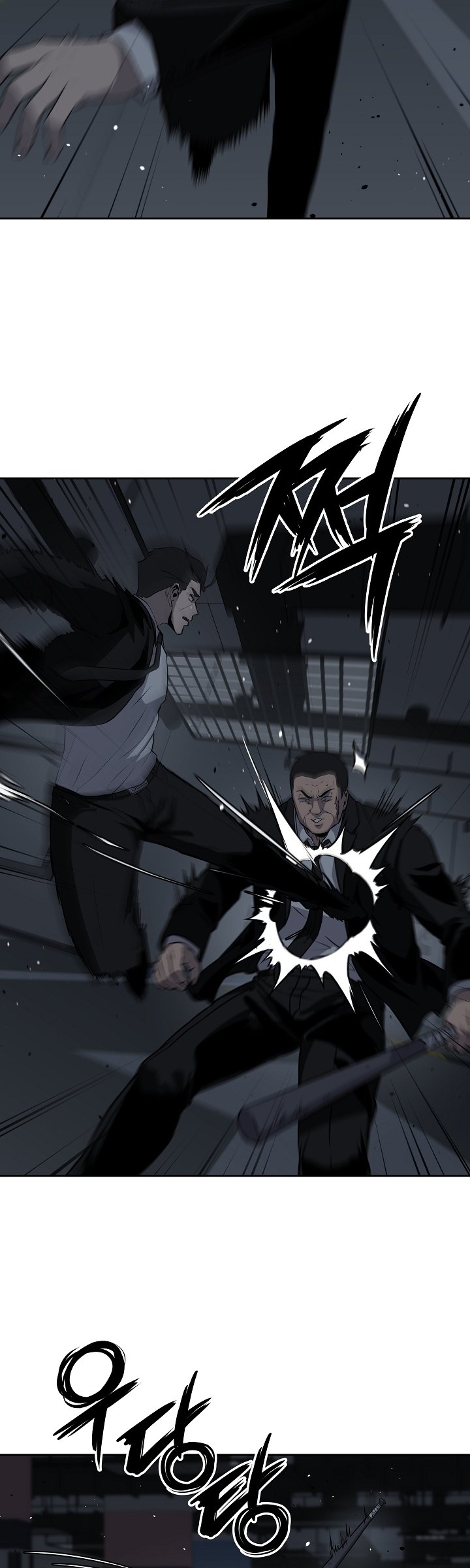 Royal Path Chapter 10 - halaman 38