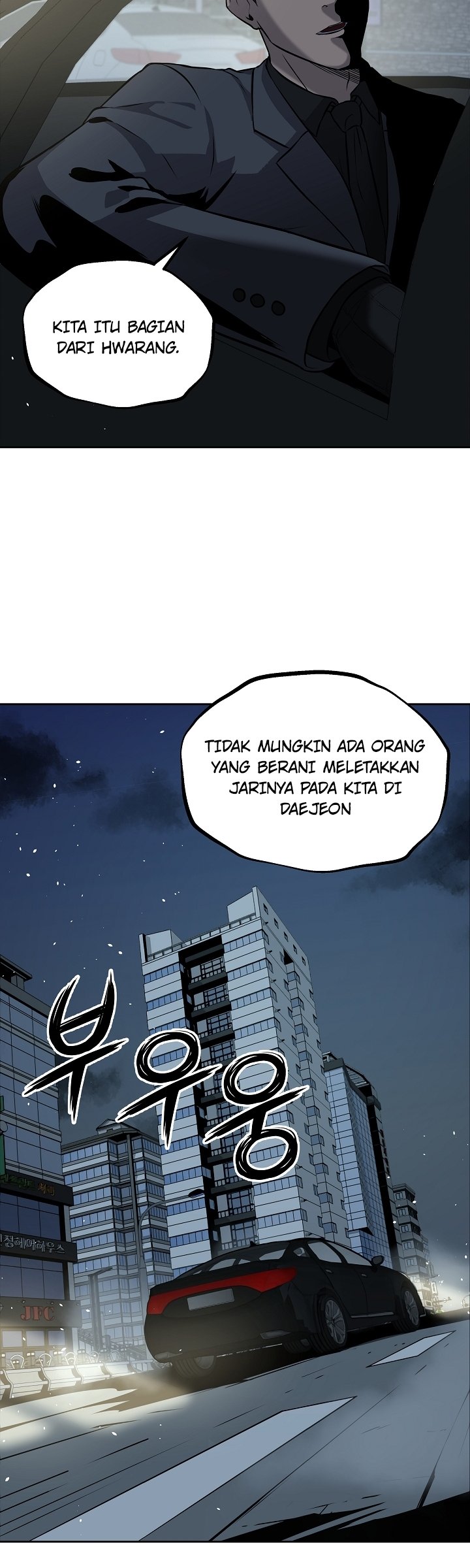 Royal Path Chapter 10 - halaman 6