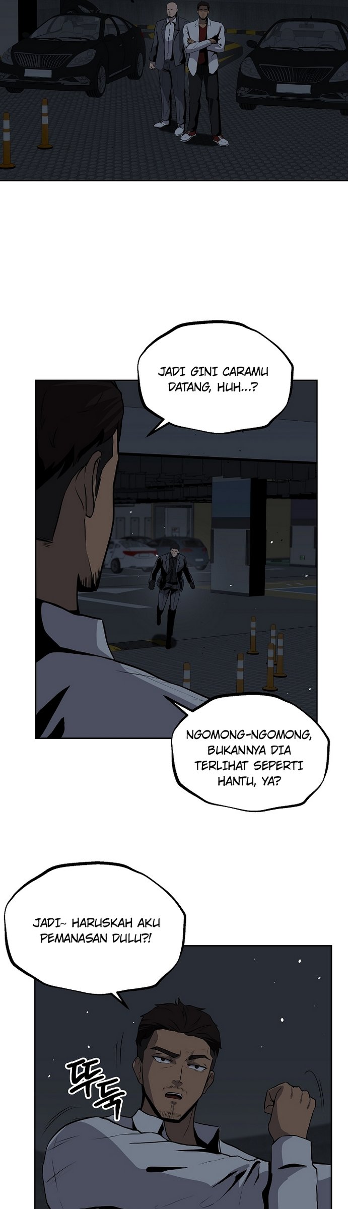 Royal Path Chapter 11 - halaman 14