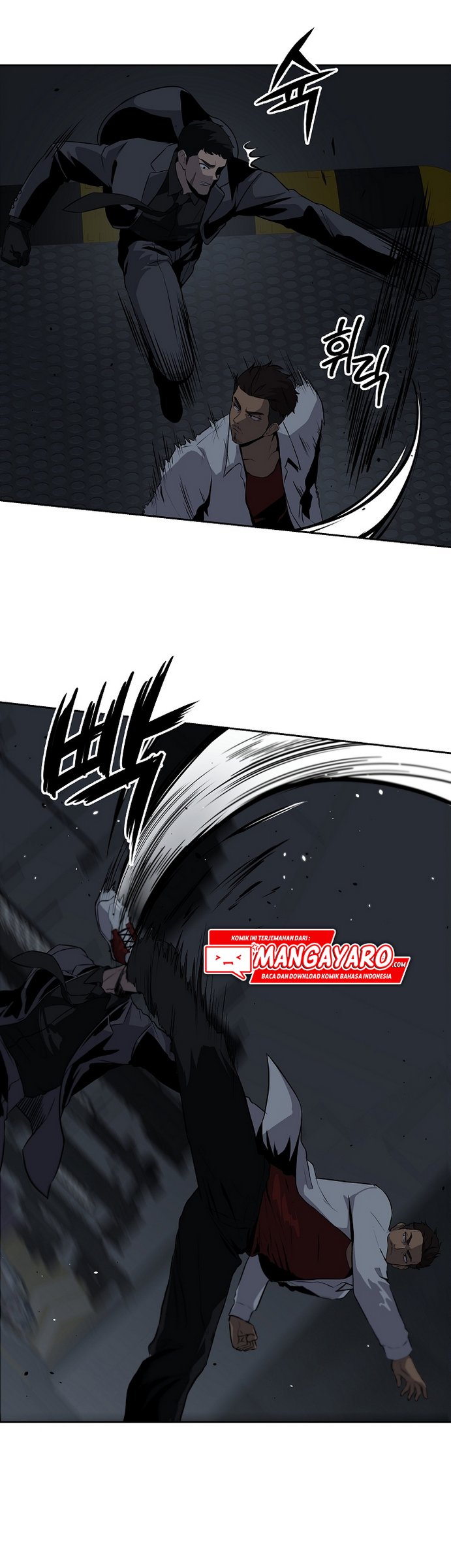Royal Path Chapter 11 - halaman 18