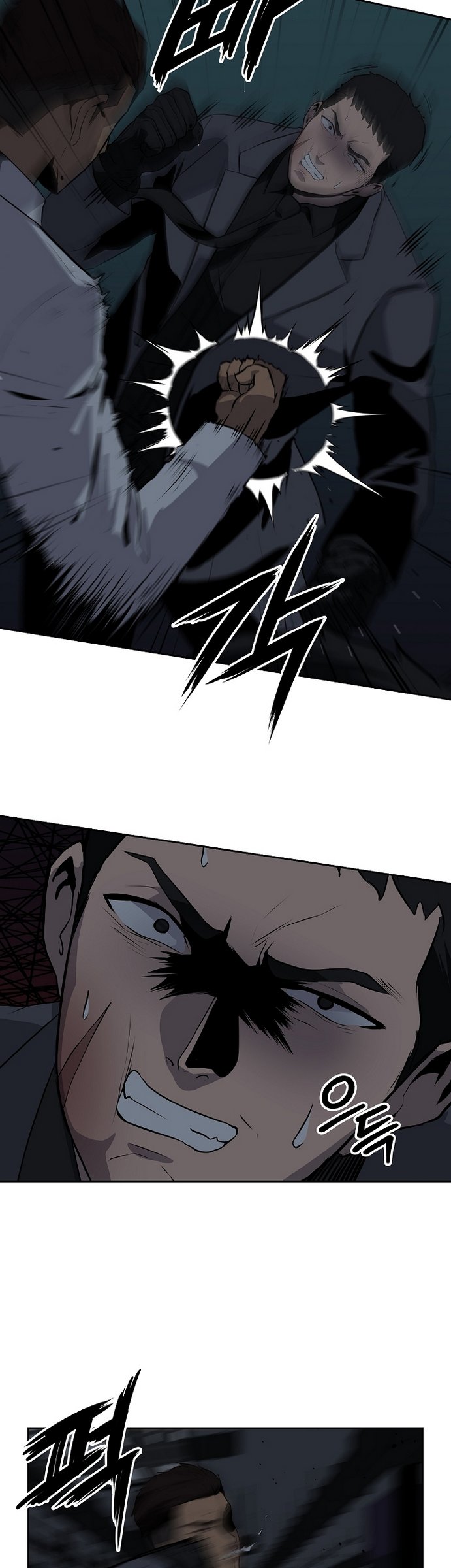 Royal Path Chapter 11 - halaman 22