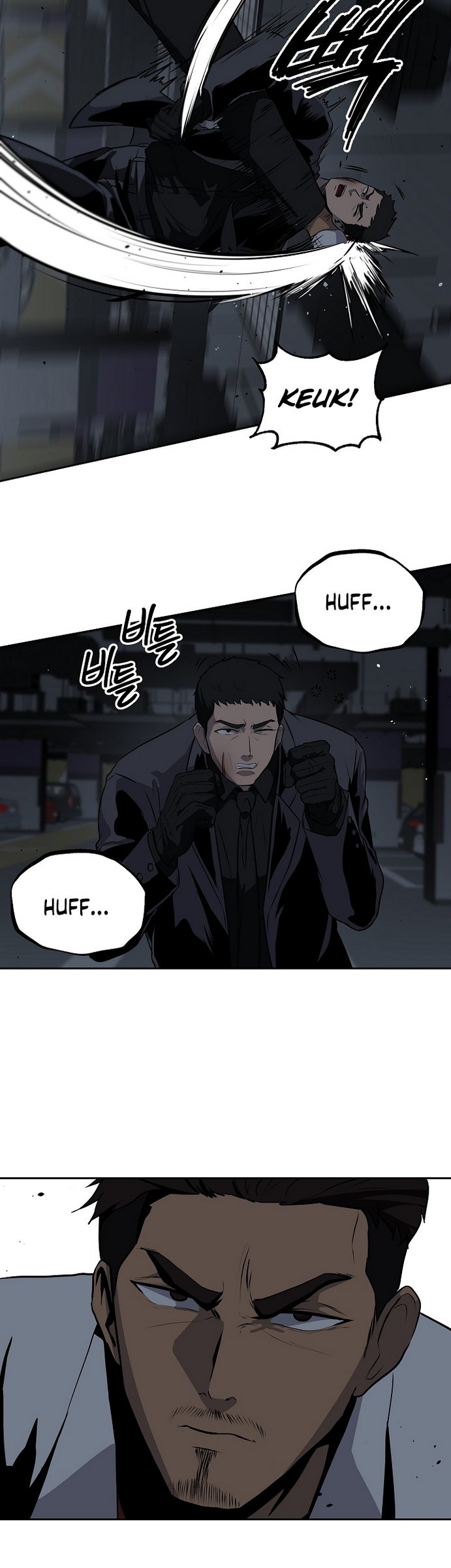 Royal Path Chapter 11 - halaman 24
