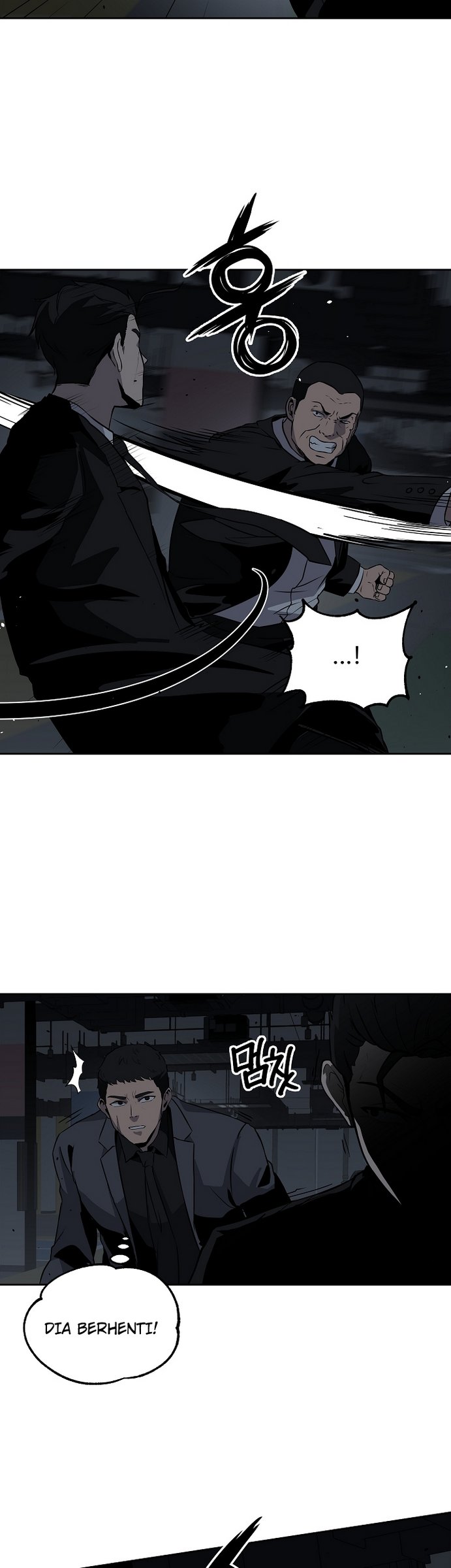 Royal Path Chapter 11 - halaman 5
