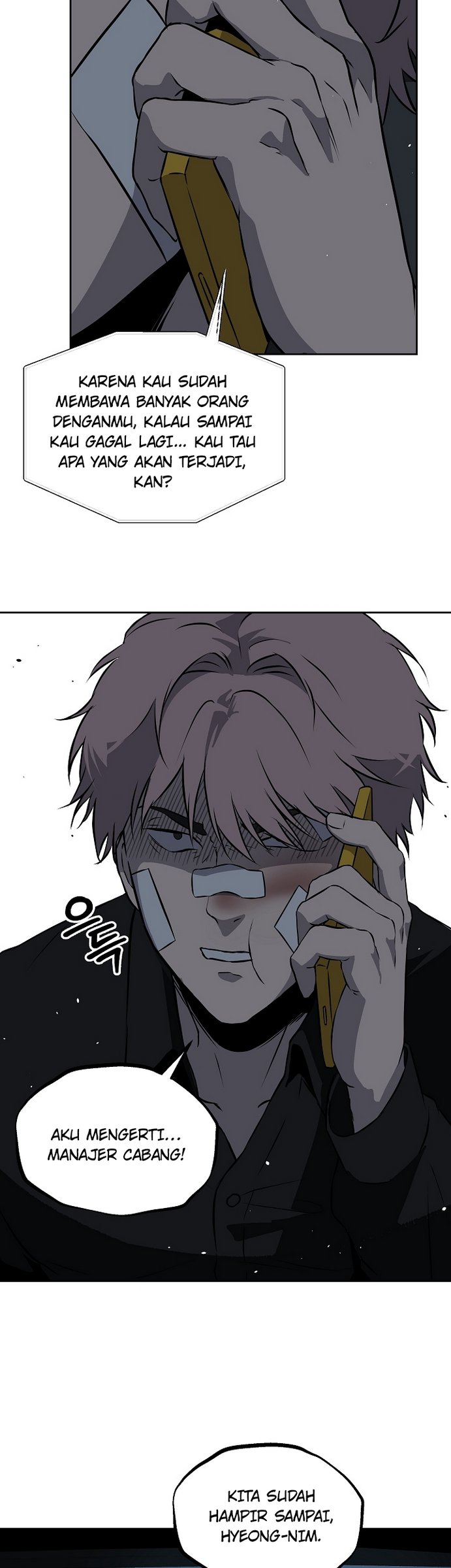 Royal Path Chapter 12 - halaman 11