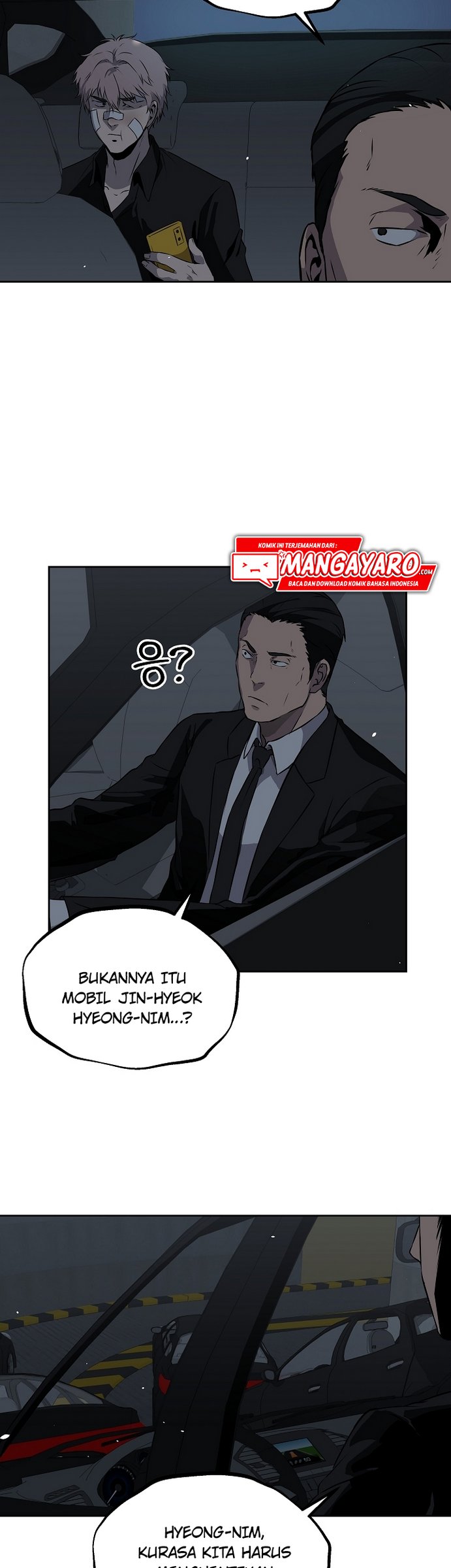 Royal Path Chapter 12 - halaman 12