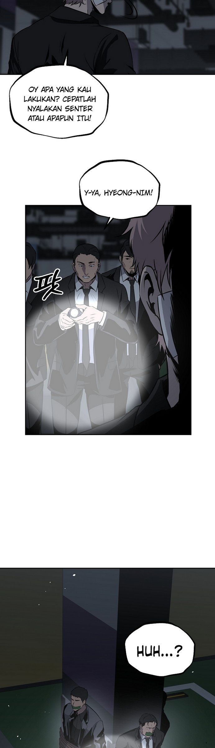 Royal Path Chapter 12 - halaman 14
