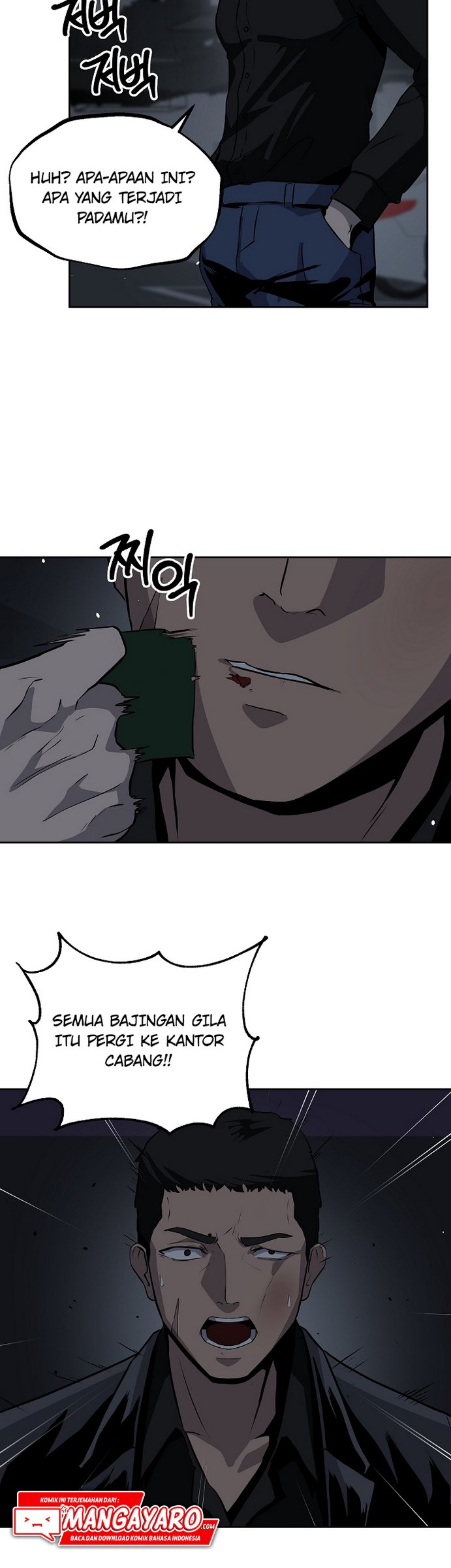 Royal Path Chapter 12 - halaman 16