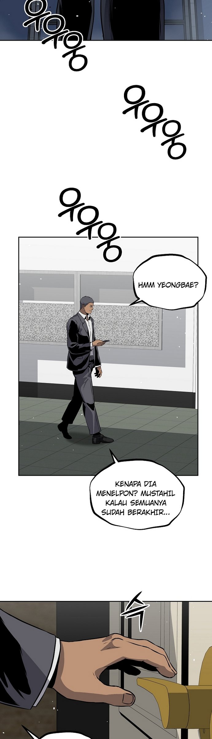 Royal Path Chapter 12 - halaman 18