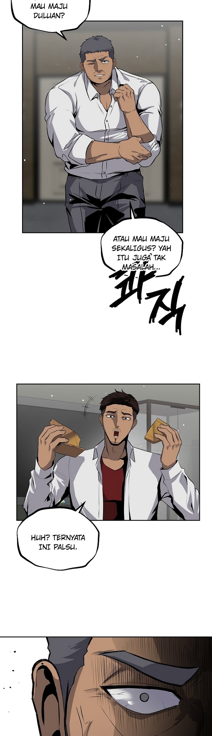 Royal Path Chapter 12 - halaman 25