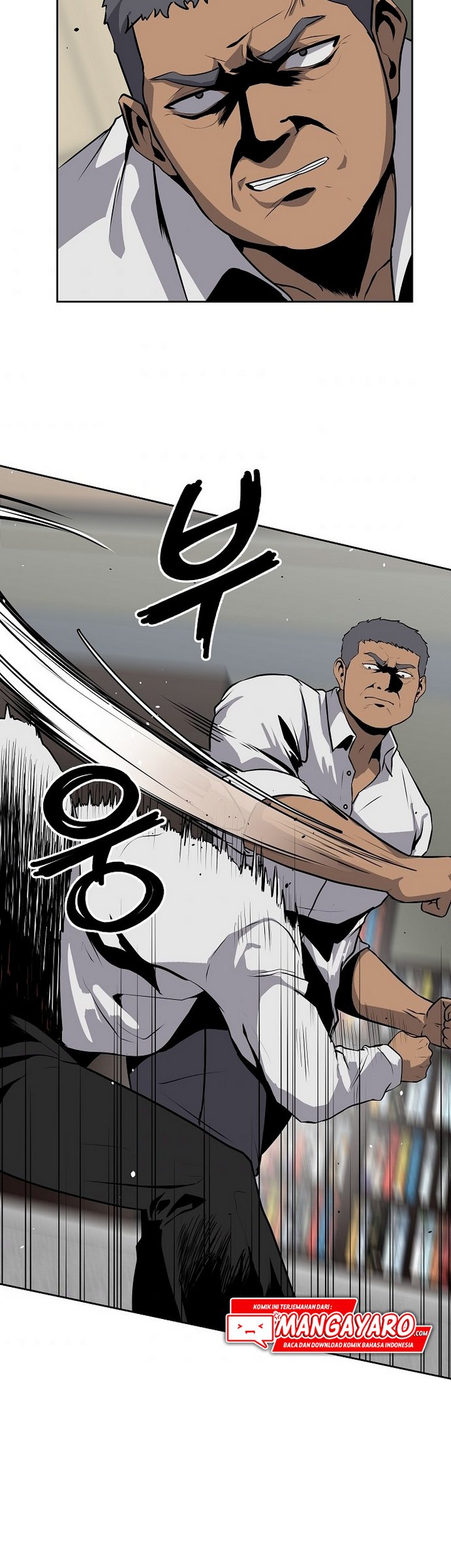 Royal Path Chapter 12 - halaman 31