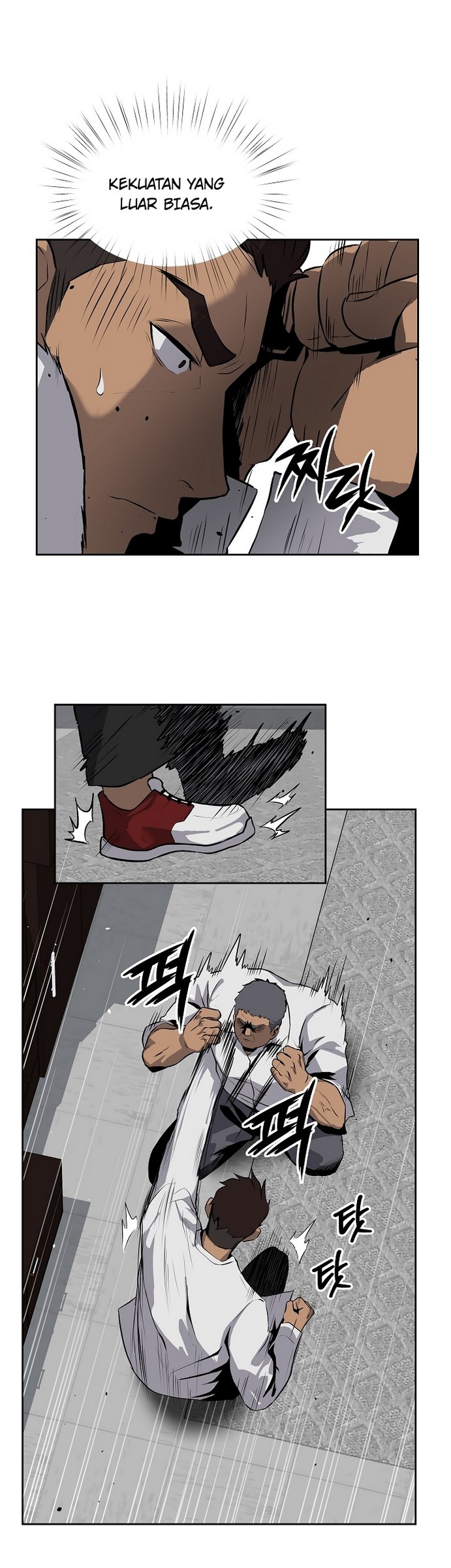 Royal Path Chapter 12 - halaman 33