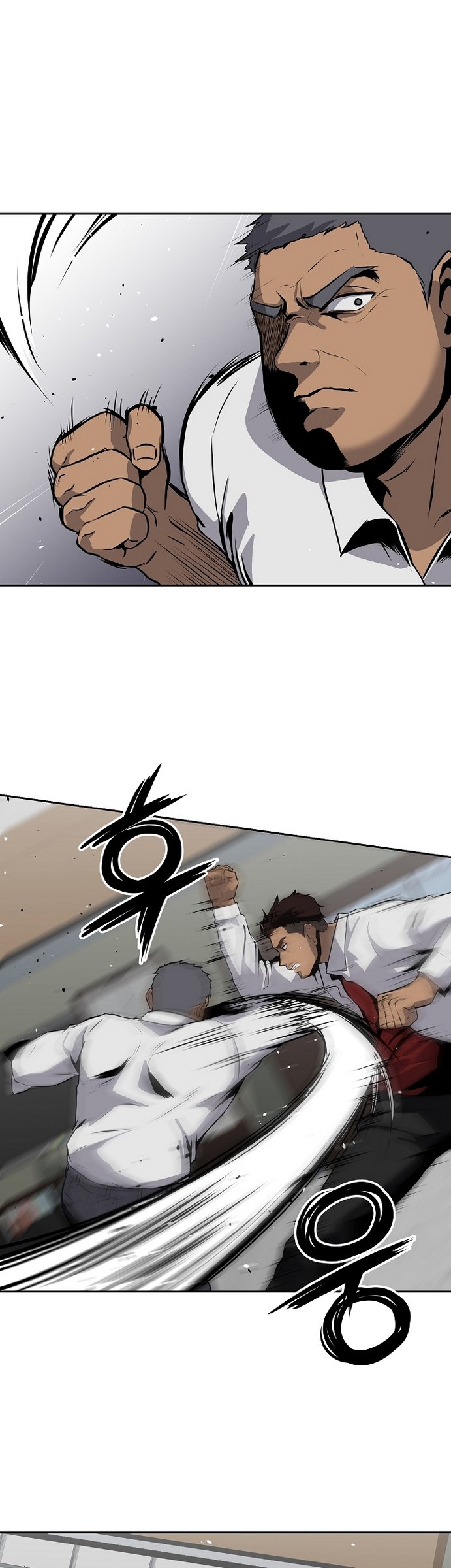 Royal Path Chapter 12 - halaman 34